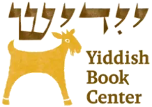 Yiddish Book Center