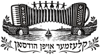 yiddish-logo-small.png